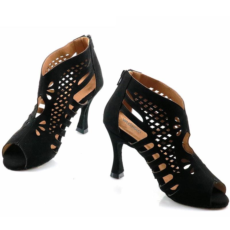 Jouncing Suede Sole Boot Step Women Latin Dance Boots Salsa