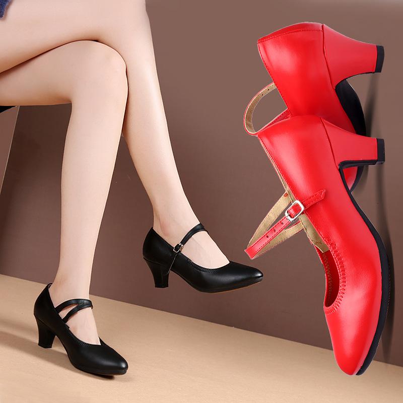 Women's Leatherette 5cm Ballroom Dance Shoes Character Shoes